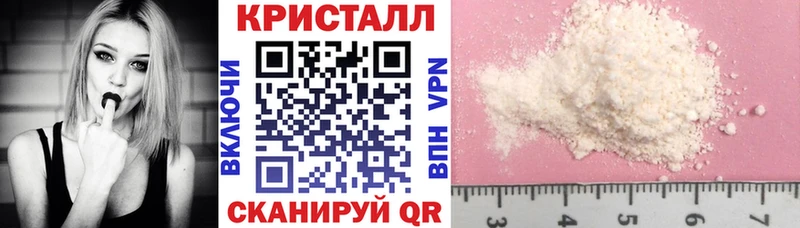 Amphetamine VHQ  Купить закладки  Прокопьевск 