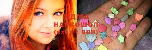 spice Алзамай