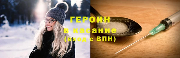 каннабис Алексин