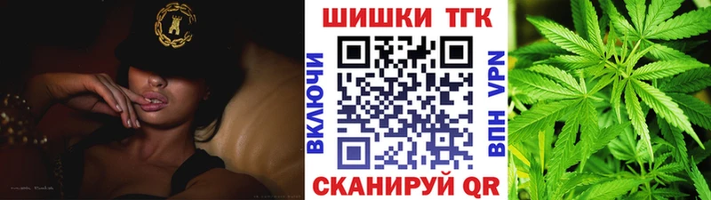 Конопля семена  Купить  Прокопьевск 